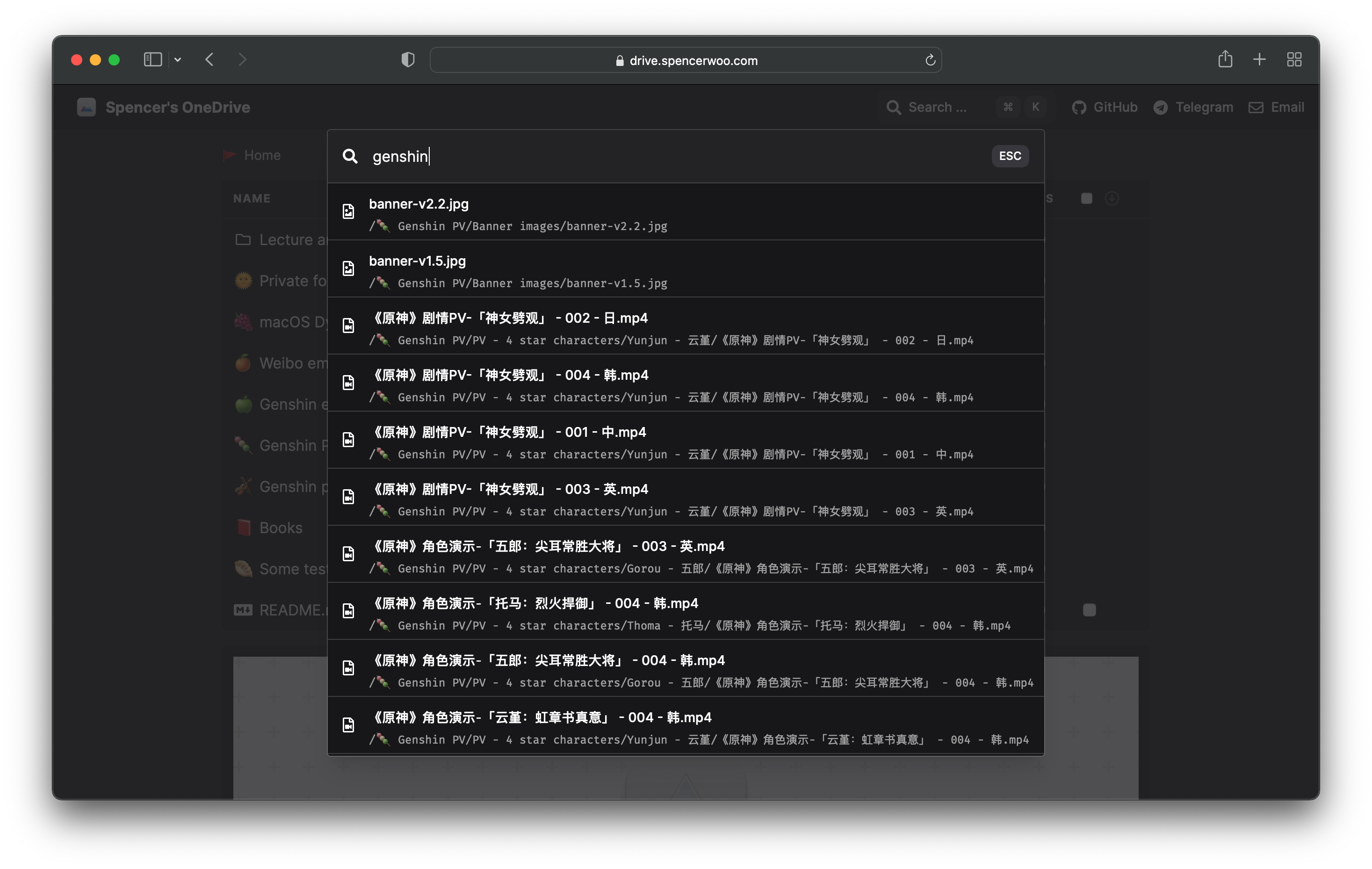 Search inside your OneDrive shared files with OneDrive's official API